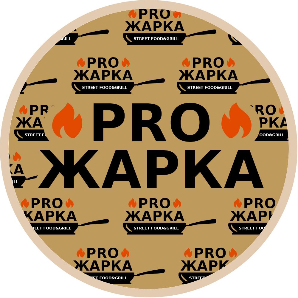 Классический Дог