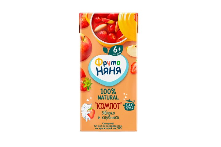 Компот Яблоко и клубника