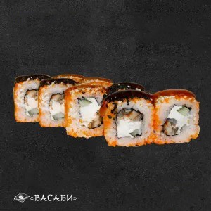 Калифорния с угрем