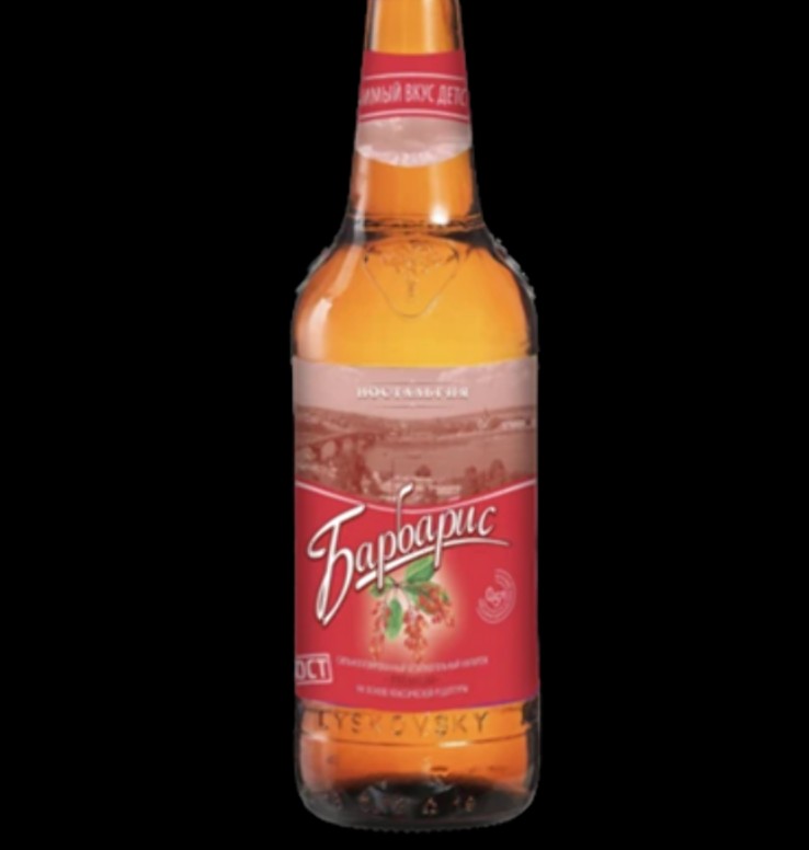 Лимонад "Барбарис" (Лысково)