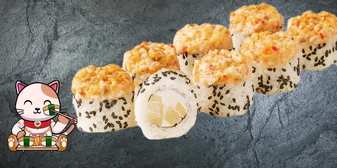 Ролл Райский 290г