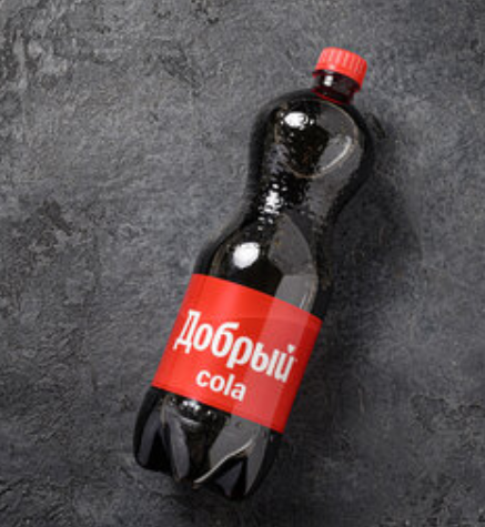 Добрый Кола 0,5 л