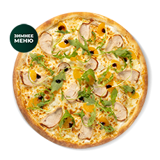 Пицца Цитрусинка 33см
