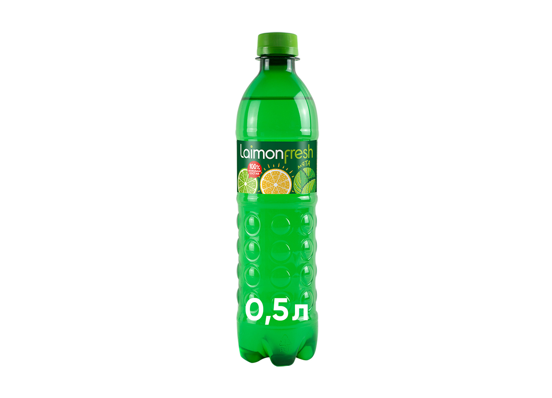 Laimon Fresh классический (0.5 л)