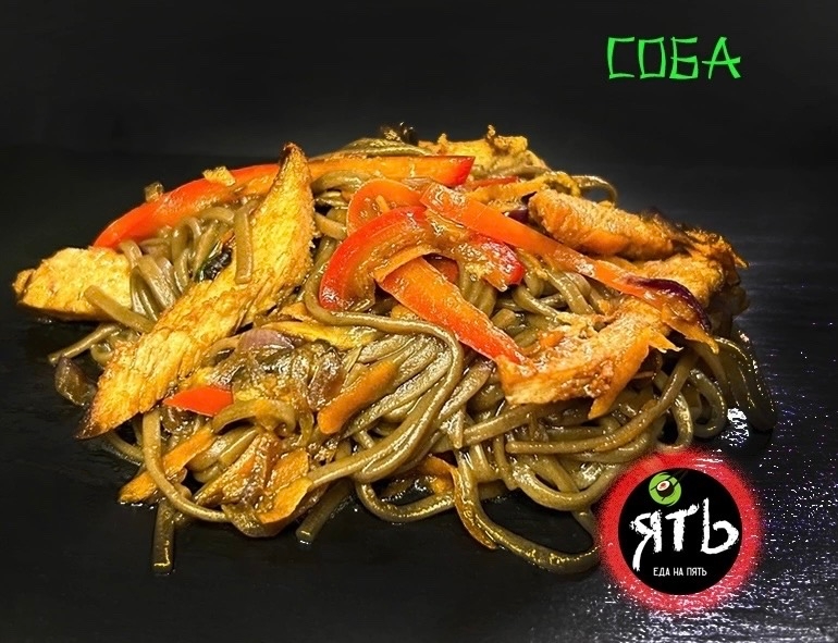 Соба с овощами