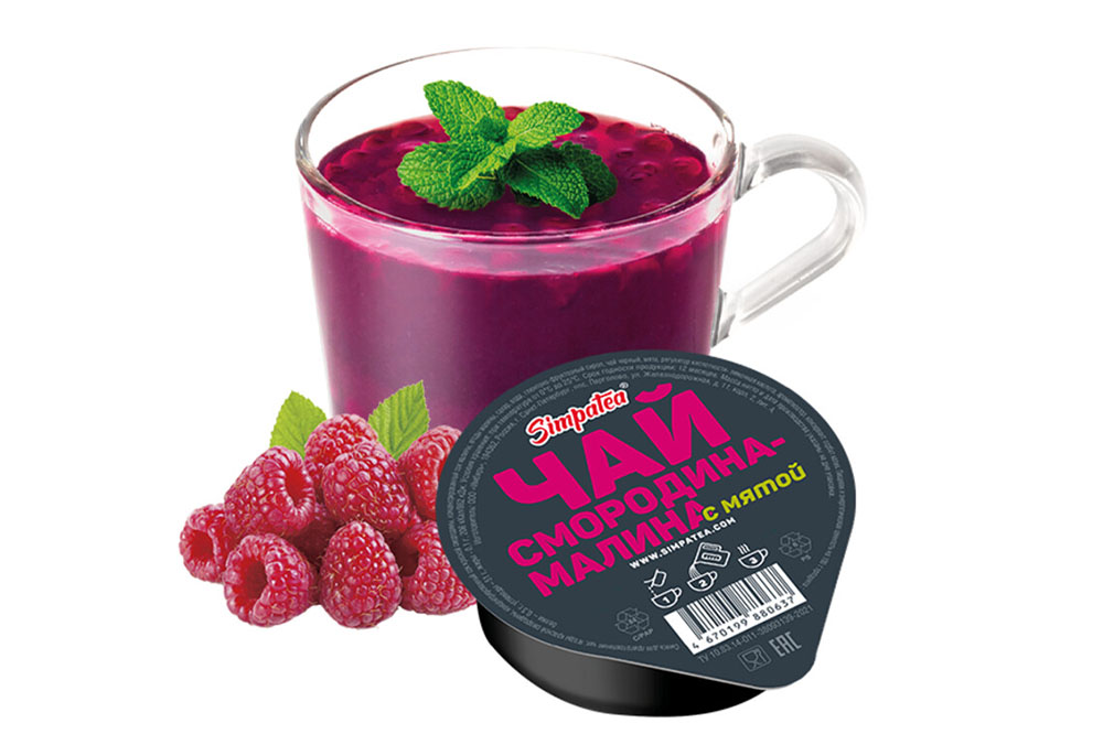 Чай Simpa Tea - Смородина\Малина