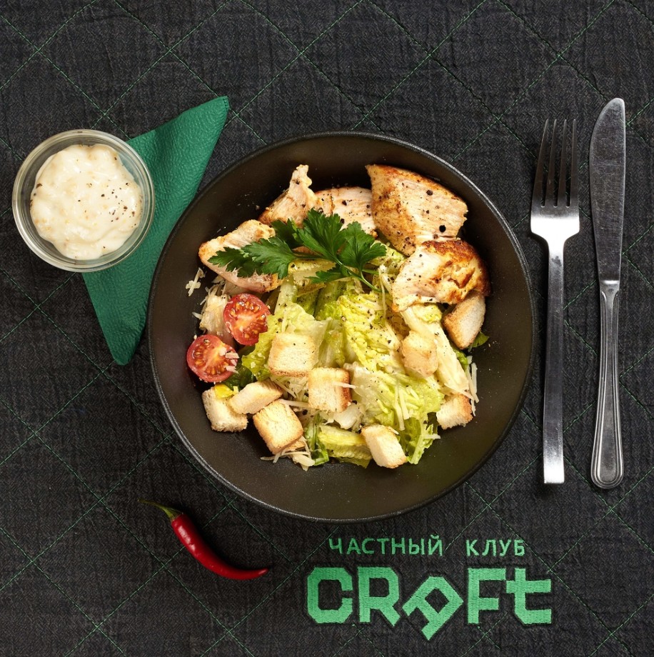 Цезарь с курицей