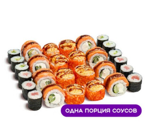 Сет Ван Лав