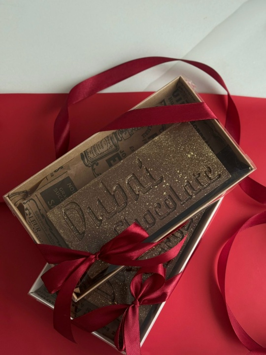 Дубайский шоколад "Плитка"