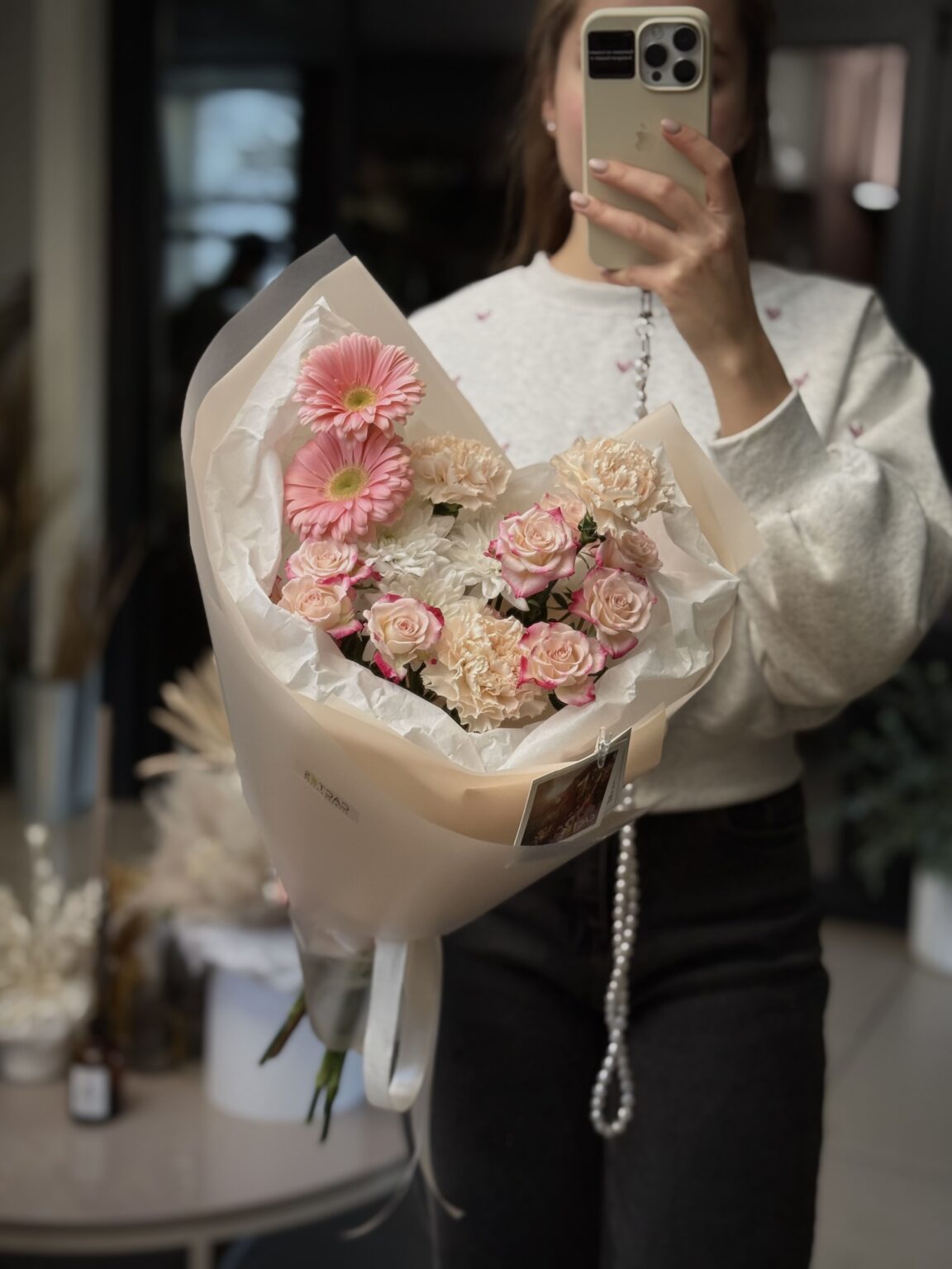 Сладкое настроение