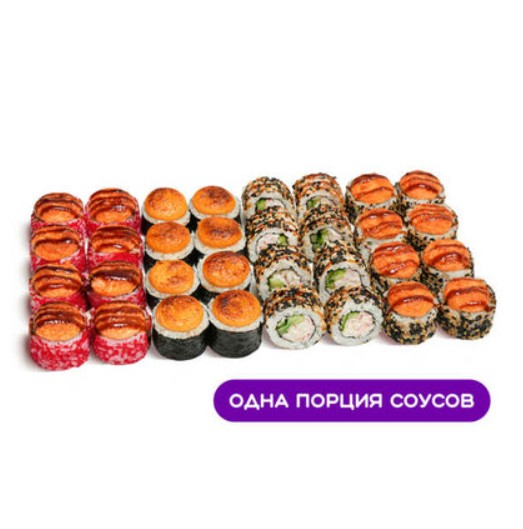 Сет Хоккайдо