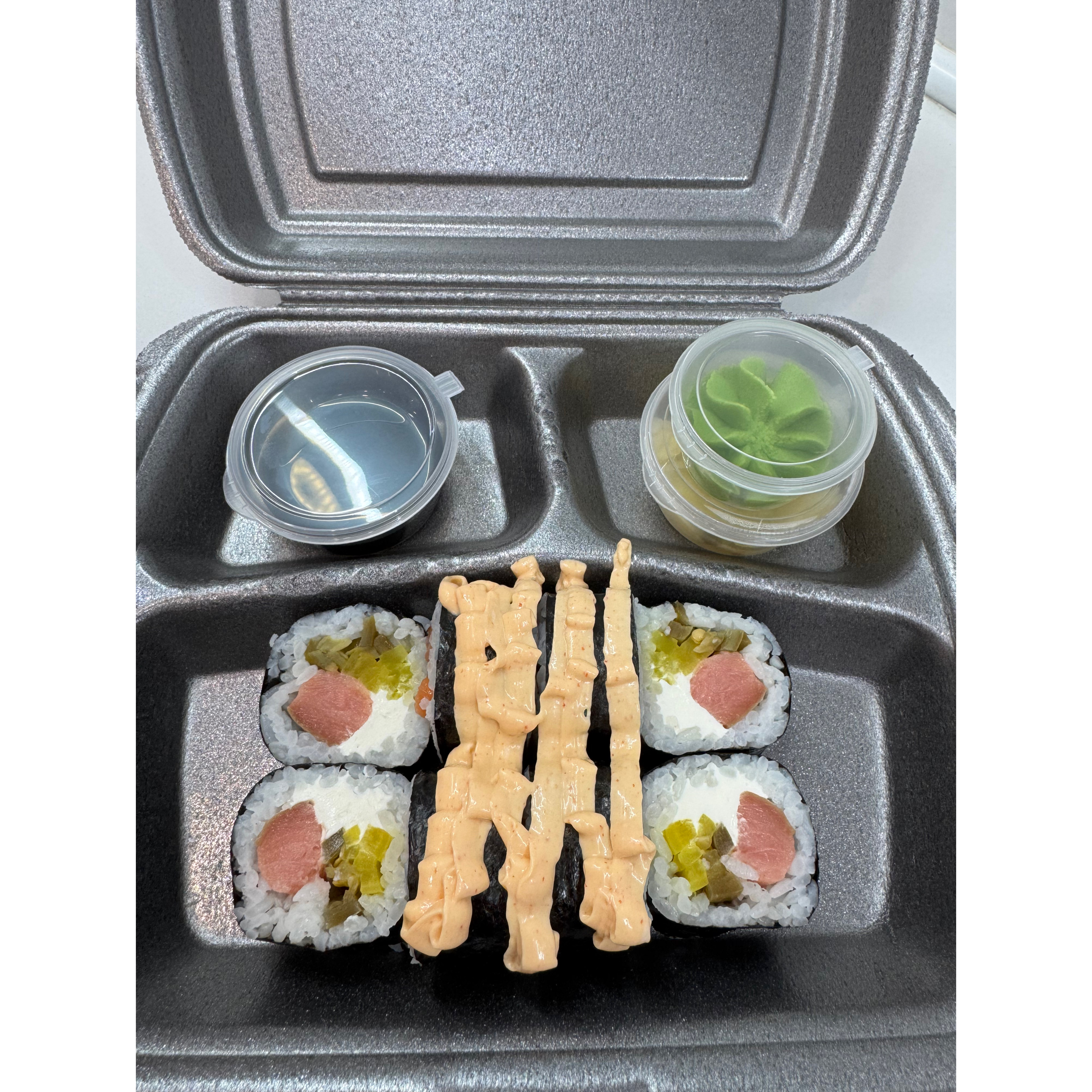 Халапеньо ролл с тунцом