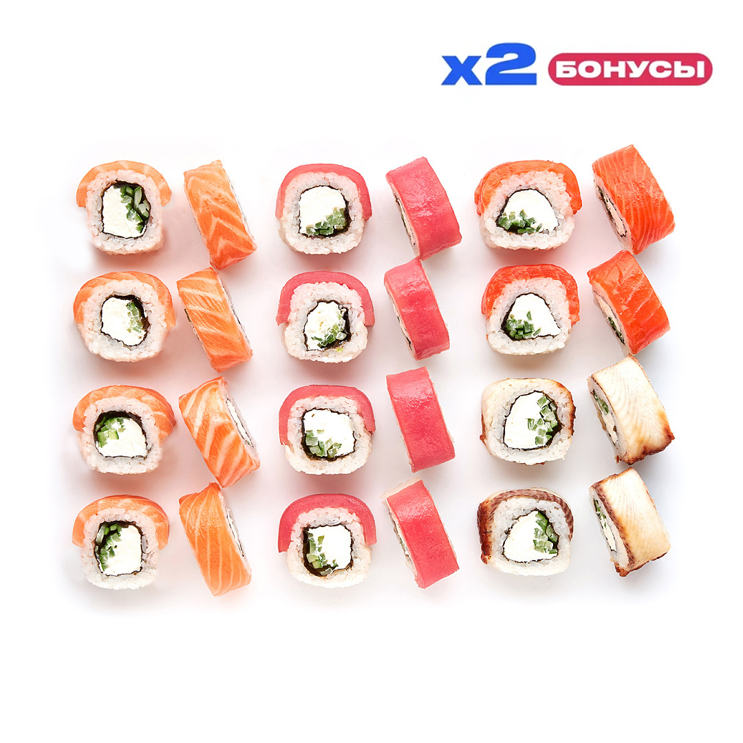 Кайфонатор 3000 (#2)