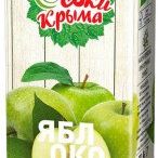 Сок натуральный в ассортименте