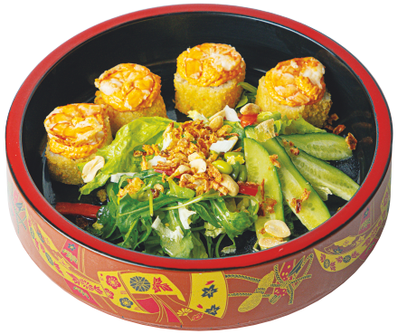 Оке ЭБИ ЯКИ