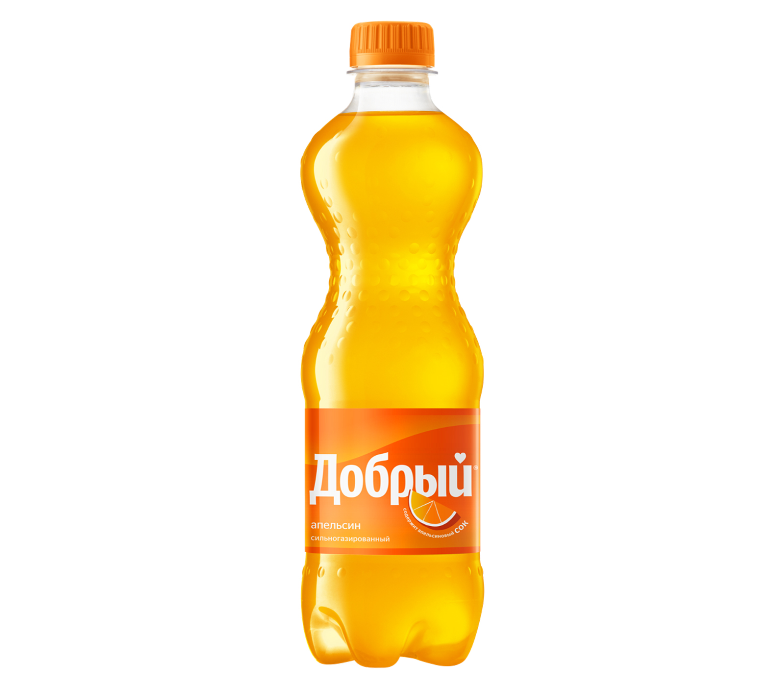 Добрый апельсин 0,5л.