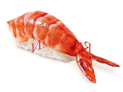 СУШИ С КРЕВЕТКОЙ