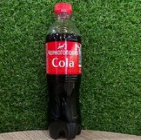 Черноголовка Cola 500 мл