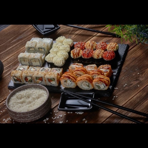 Сет - От шефа