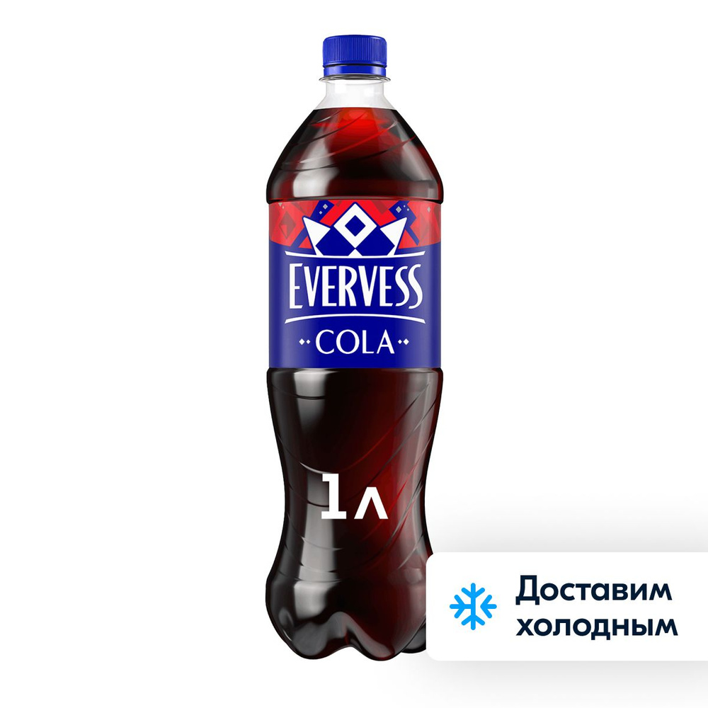 Эвервес Кола 1л
