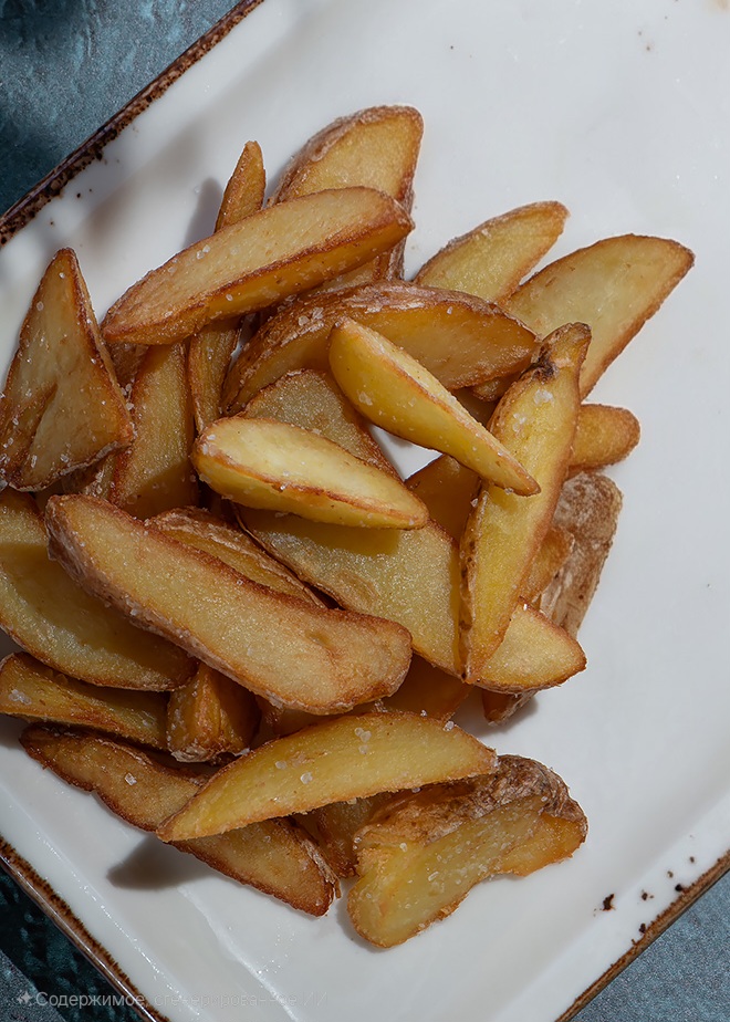 Картофельные дольки