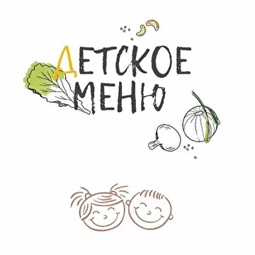 Крабовый салатик