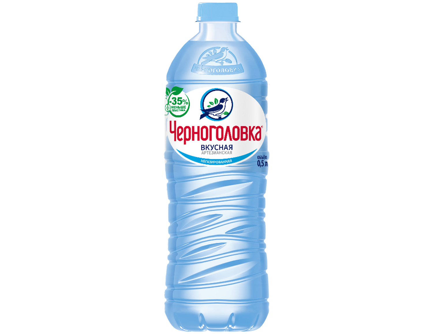 Черноголовка вода питьевая 0,5 л.