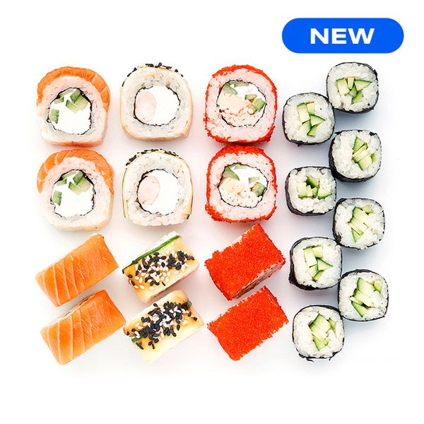 Сет Ням-нямыч