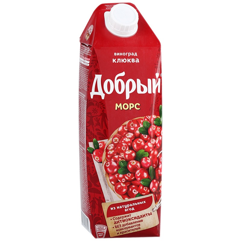 Морс