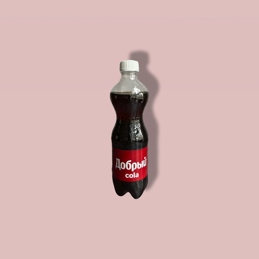 Добрый Кола [AT]