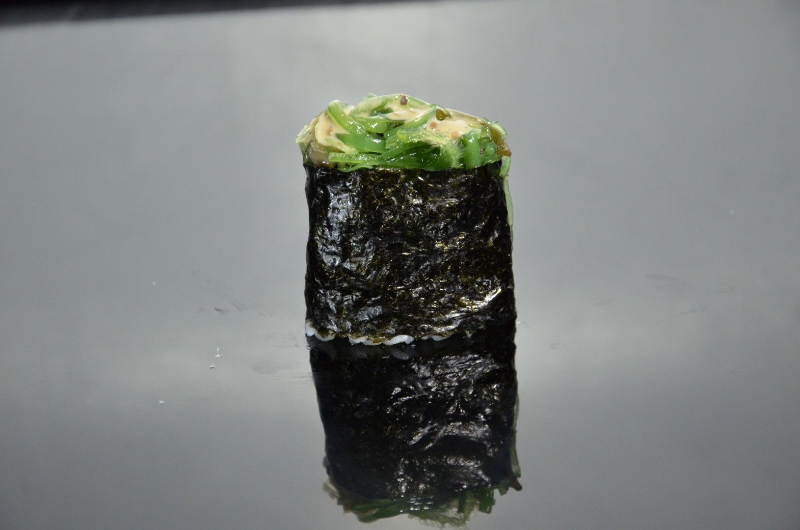 Чука гункан