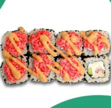 Запеченный ролл Дон Бекон