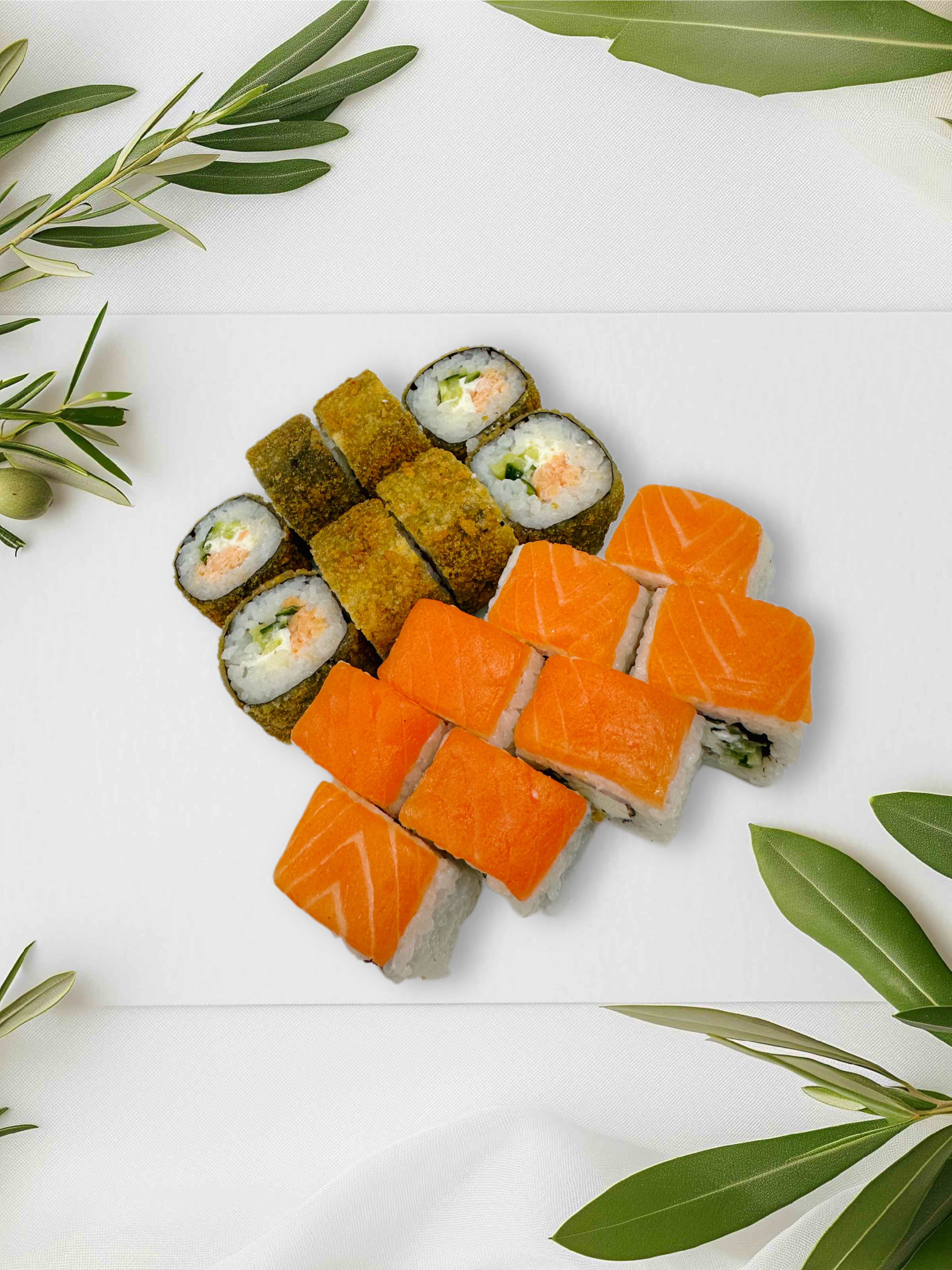 Сет Признание