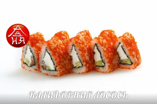 КАЛИФОРНИЯ ЛОСОСЬ