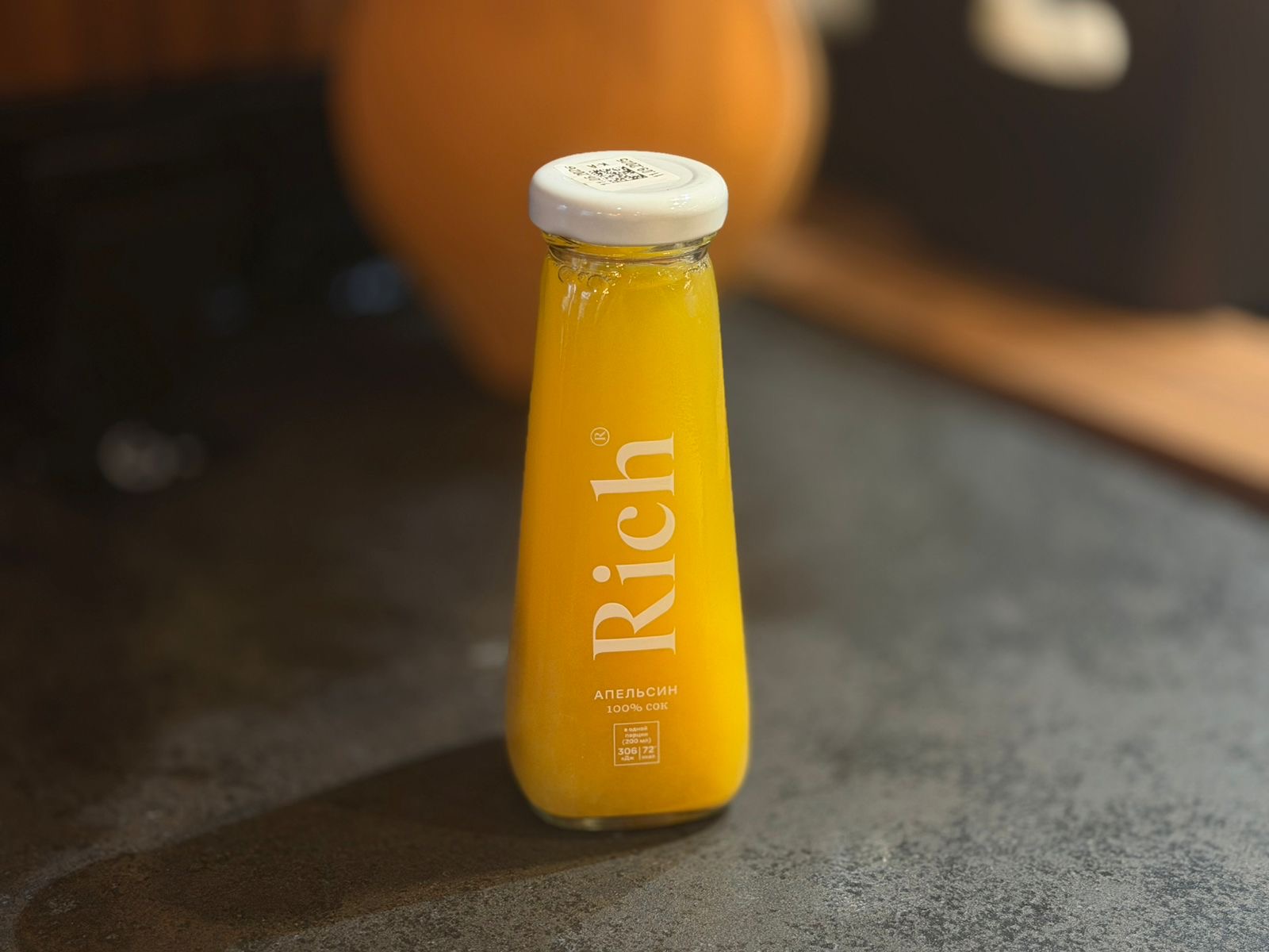 Апельсиновый сок Rich