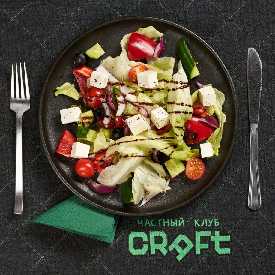 Греческий