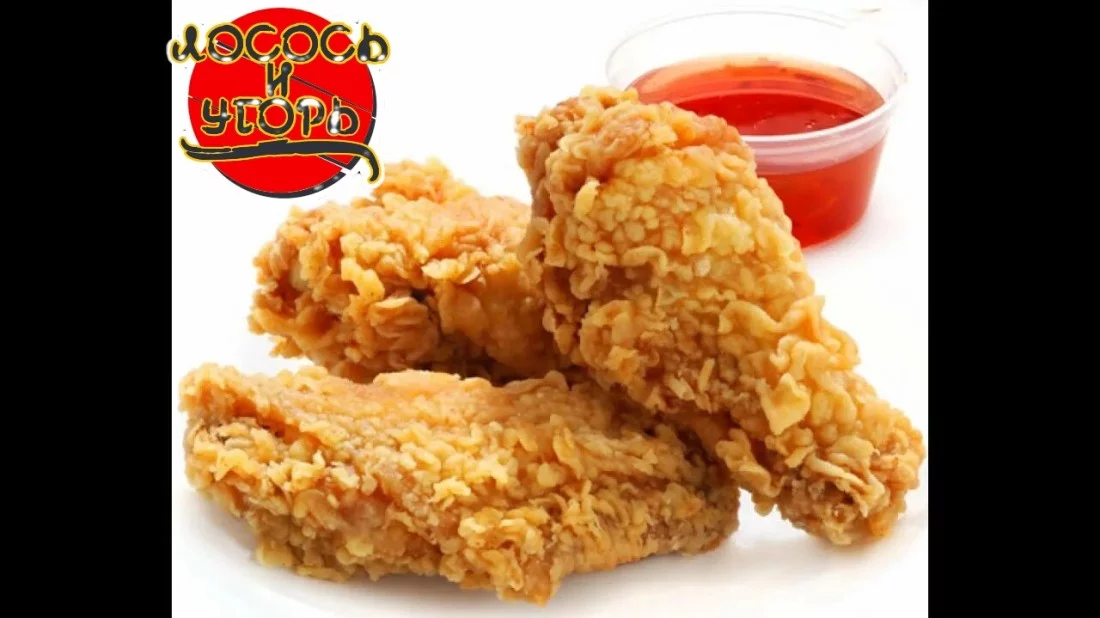 Крылышки фри 1 шт