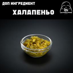 Доп. к шаурме: халапеньо