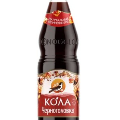Кола Черноголовка