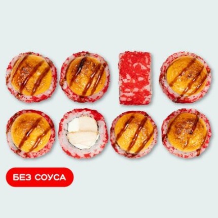 Запеченный острый с курицей