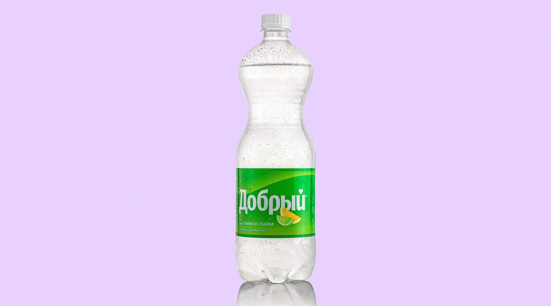 Добрый Лимон-Лайм [АТ] 1 л