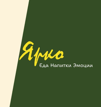 ЯРКО - логотип