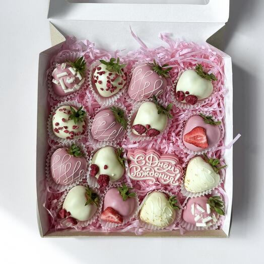 Клубника в шоколаде " С днём рождения "