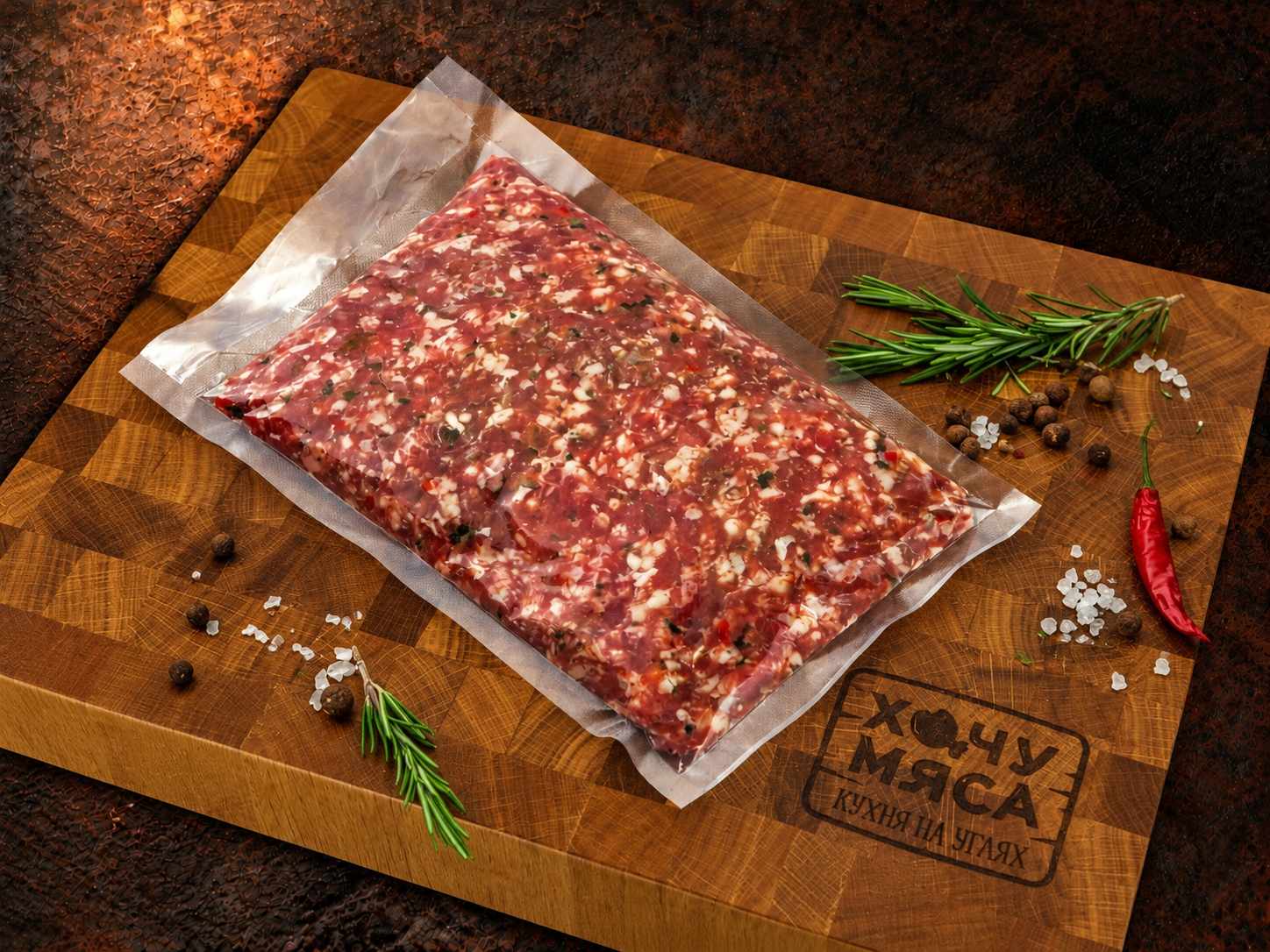 Фарш на люля из говядины