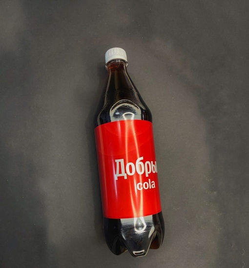 Добрый Кола 1 л.