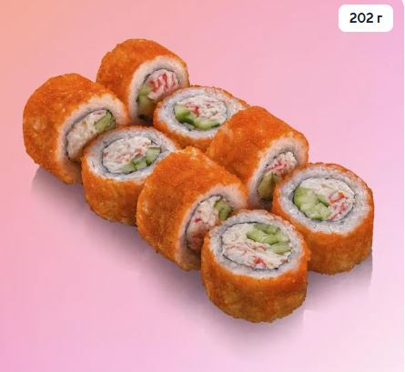 Классическая Калифорния