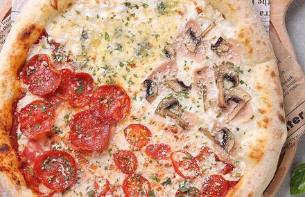 Пицца Для Своих