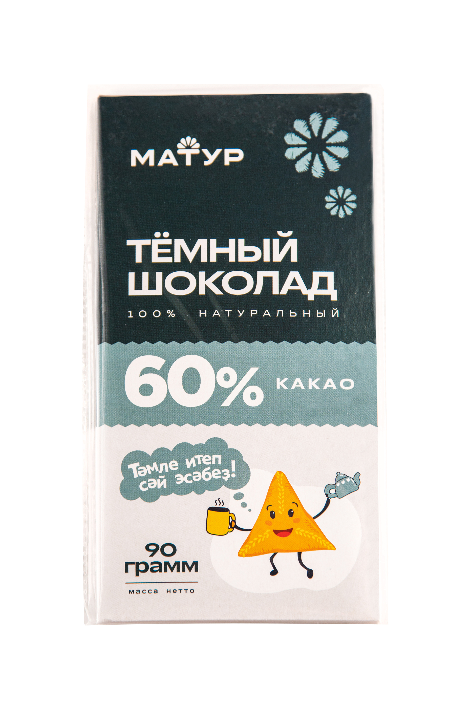 Шоколад Матур темный 60% какао