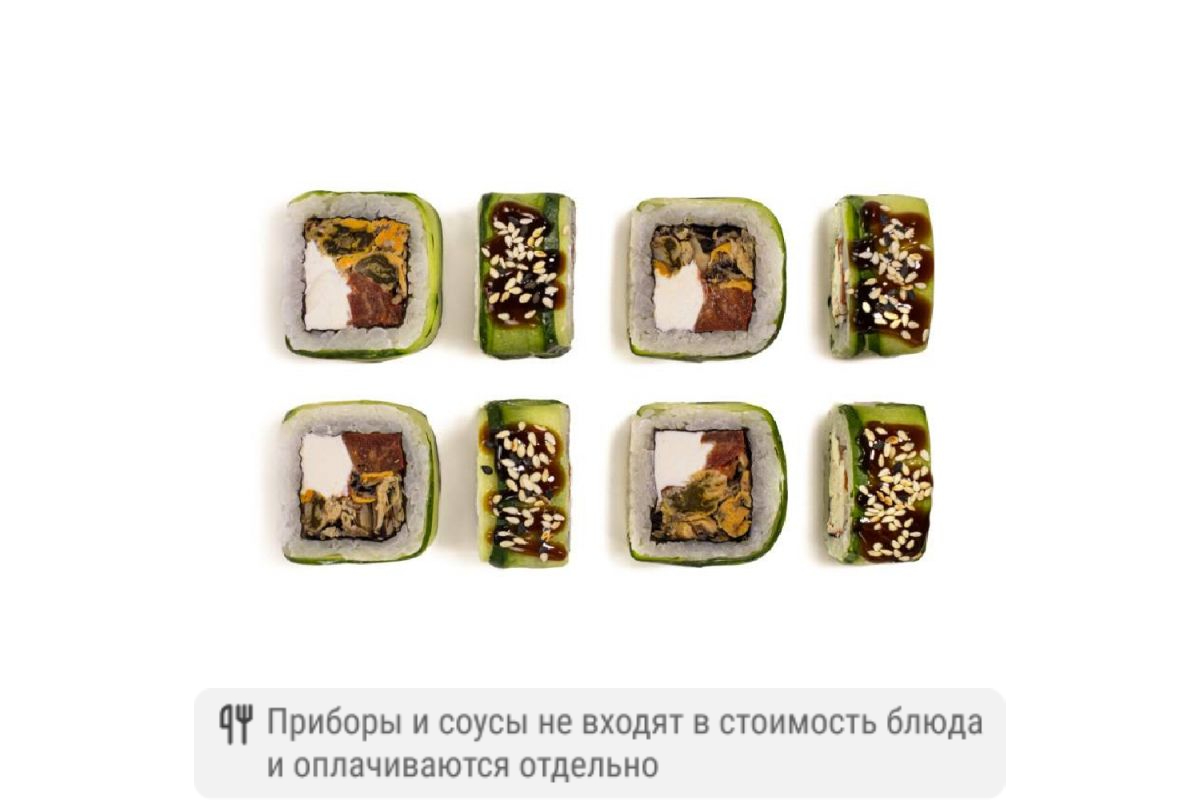 Ролл Фрэш с мидиями