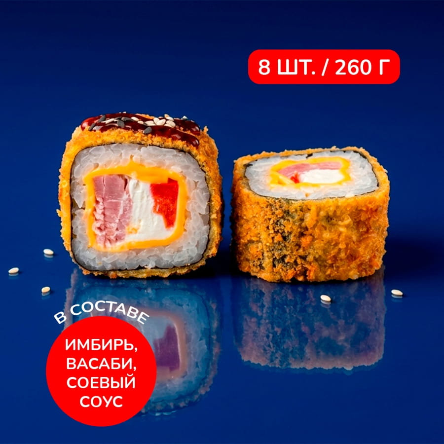 Ролл Сырный бекон
